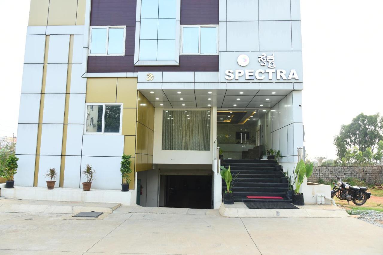 Spectra Hotel Bangalore Airport Devanahalli Dış mekan fotoğraf
