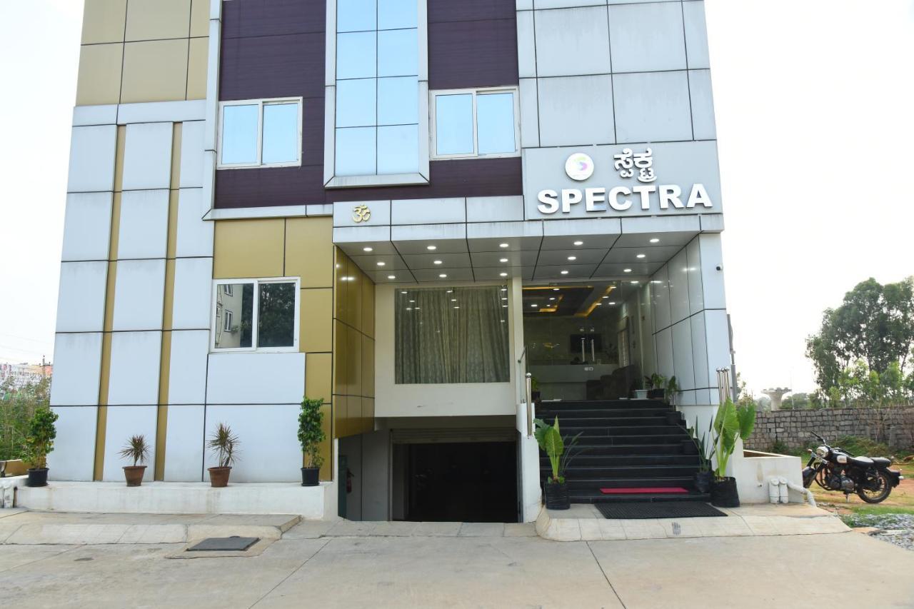 Spectra Hotel Bangalore Airport Devanahalli Dış mekan fotoğraf